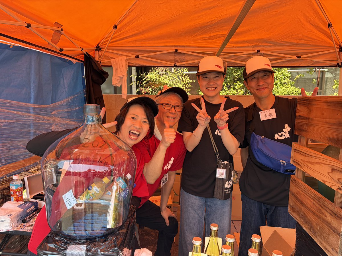 もとさん tweet media