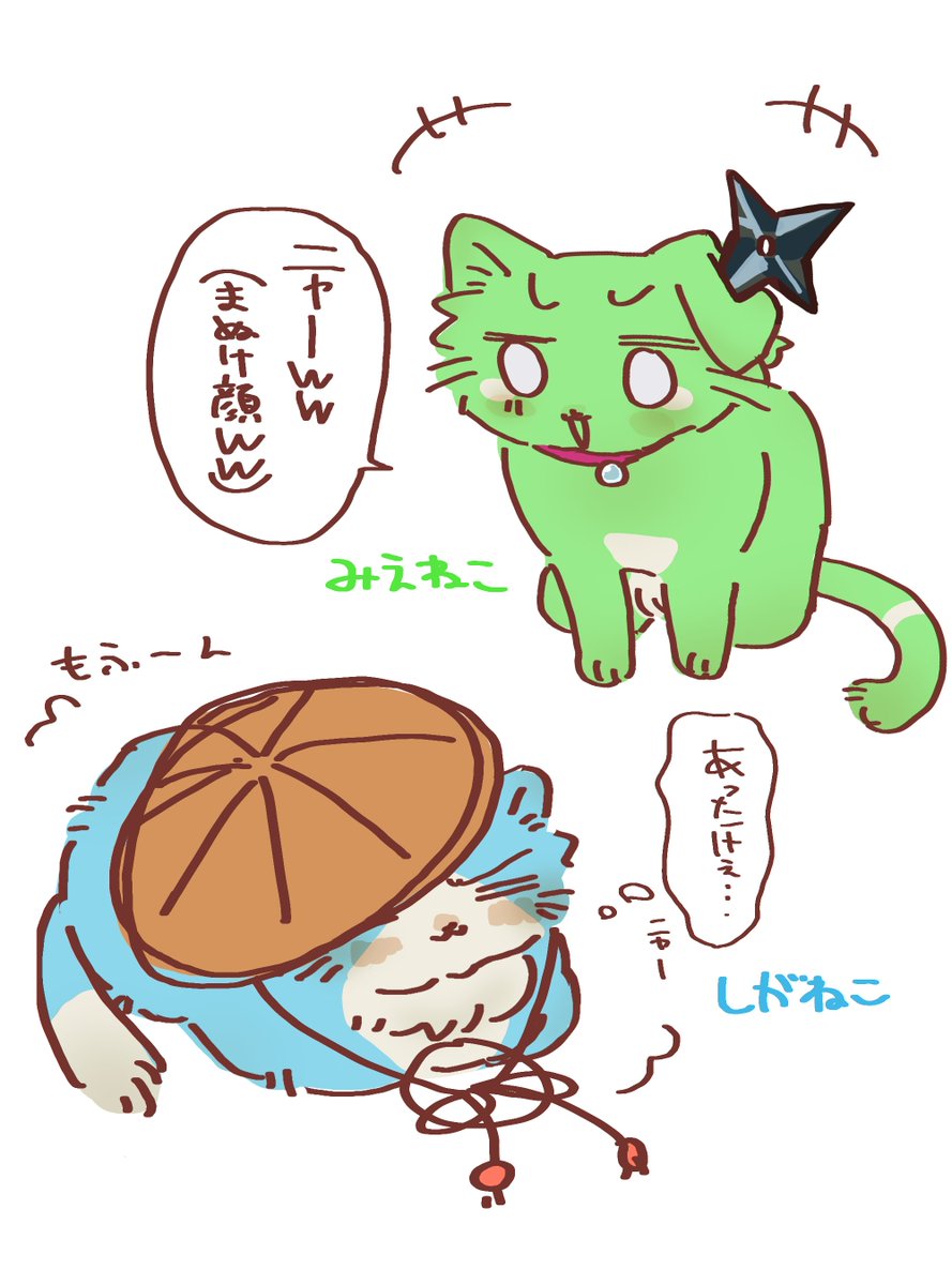 おすしだっかる美 tweet media