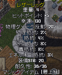 Mallberry tweet media