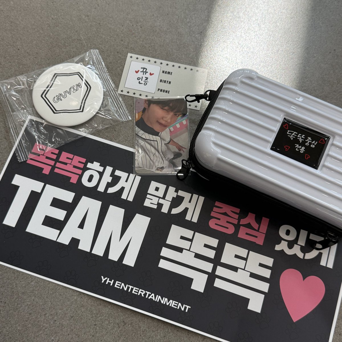 야구복 넘귀 ⚾️🩵🩵