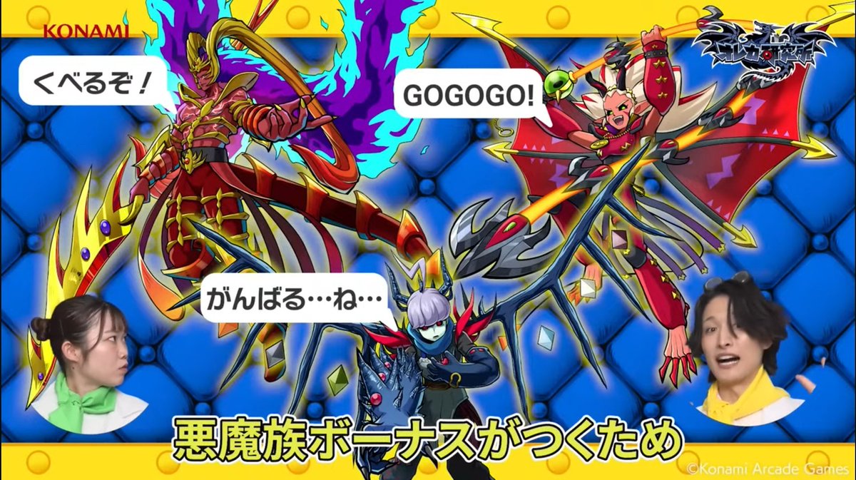 えんがわ tweet media