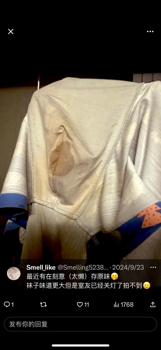 Smell_like tweet media