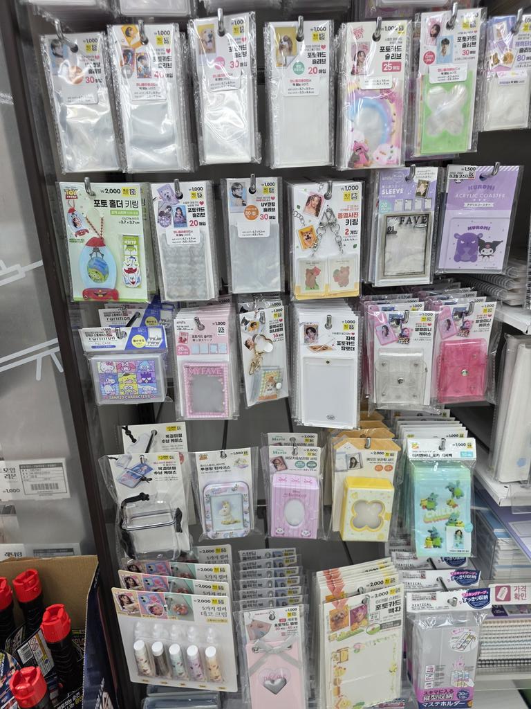 By Hiholi | Open req personal order tweet media