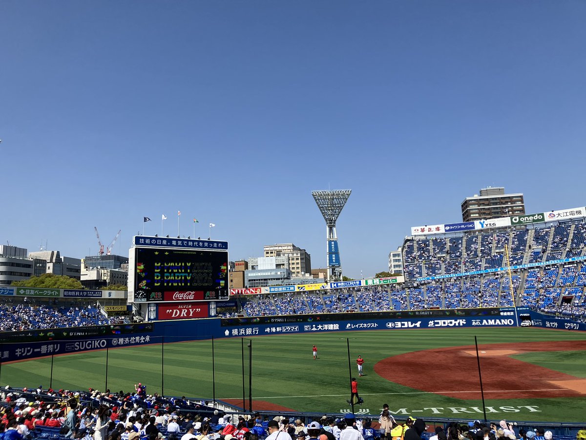 3213_f's tweet photo. 🥵🥵🥵🥵🥵🥵🥵 https://t.co/IQfo2QMKep