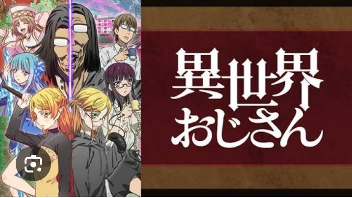 すぬちぷ🍓 tweet media