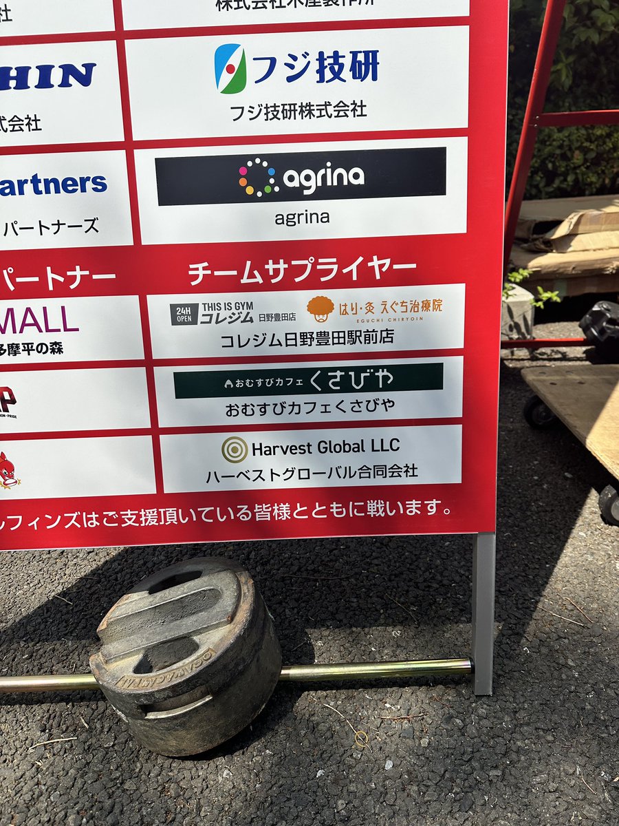 TOGO KiUCHiTTiii tweet media