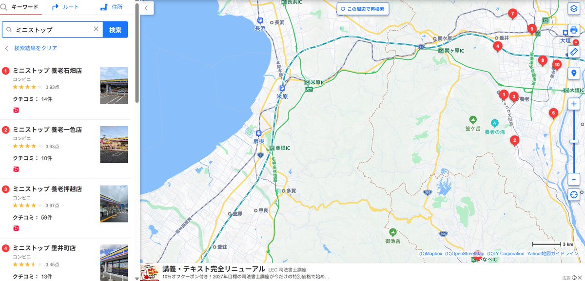 リ ュ ウ ス ケ tweet media