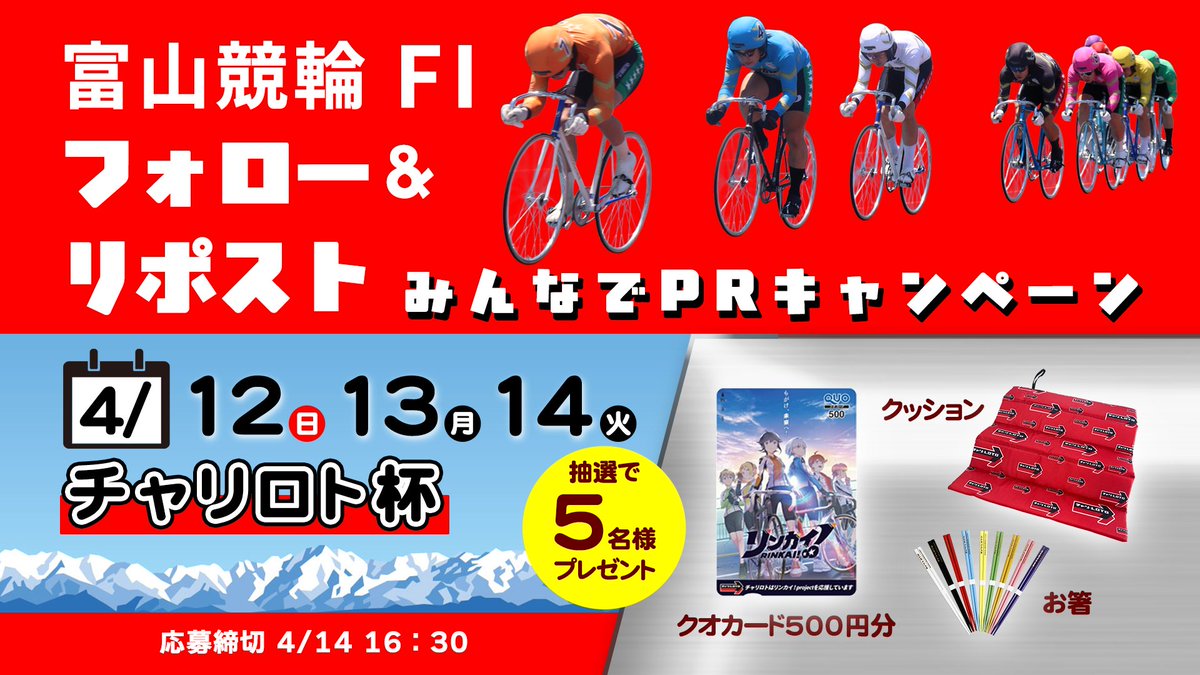 ライちゃん tweet media