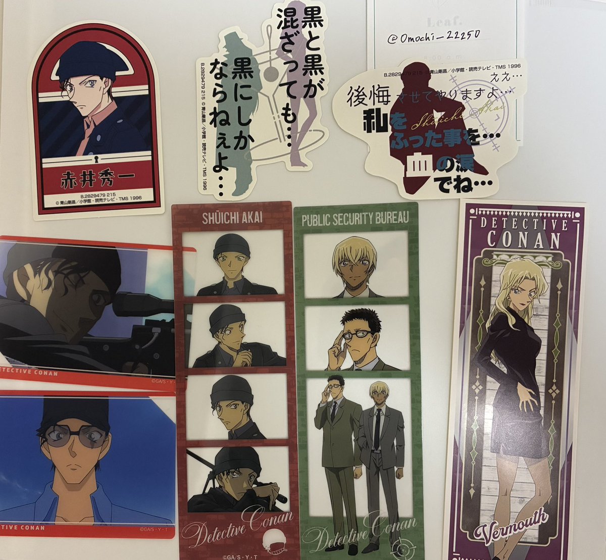 おもち@取引垢 tweet media