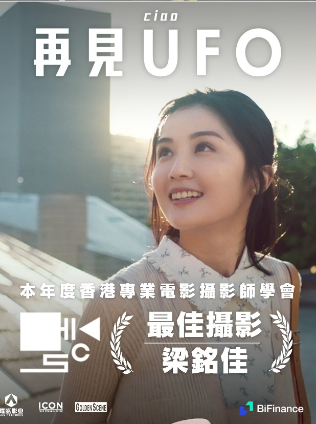 BiFinance幣匯中文 tweet media