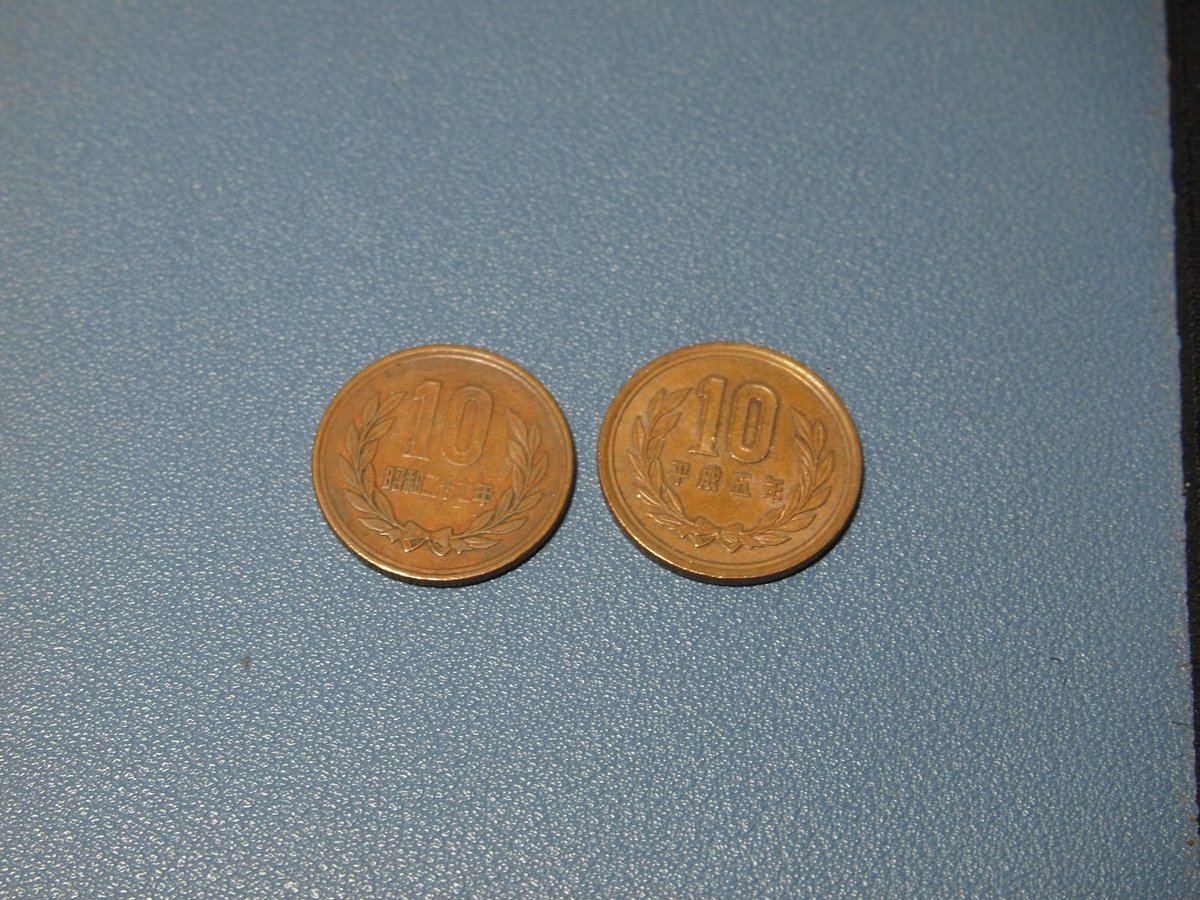 失速の近江屋 tweet media