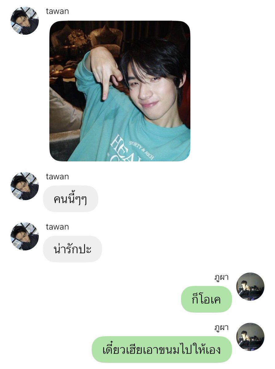 vani ‎יִ ◞ tweet media