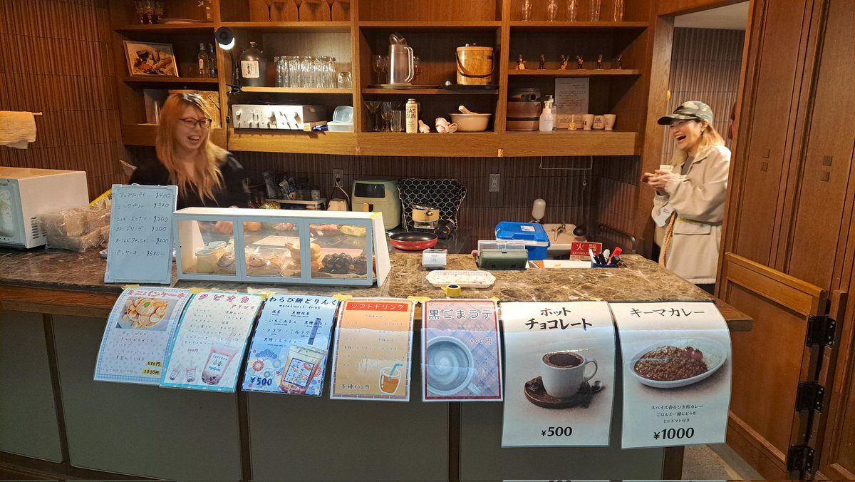 SPICE-北海道後志サブカルサークル- tweet media