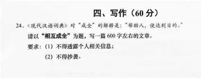 すいかちゃん🏳️⚧️🍥 tweet media