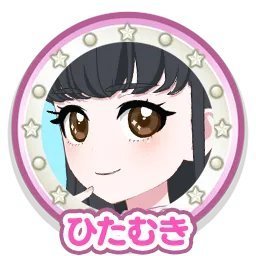 不健康ミネラル麦茶 tweet media