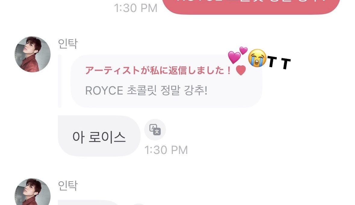 †❤︎ tweet media