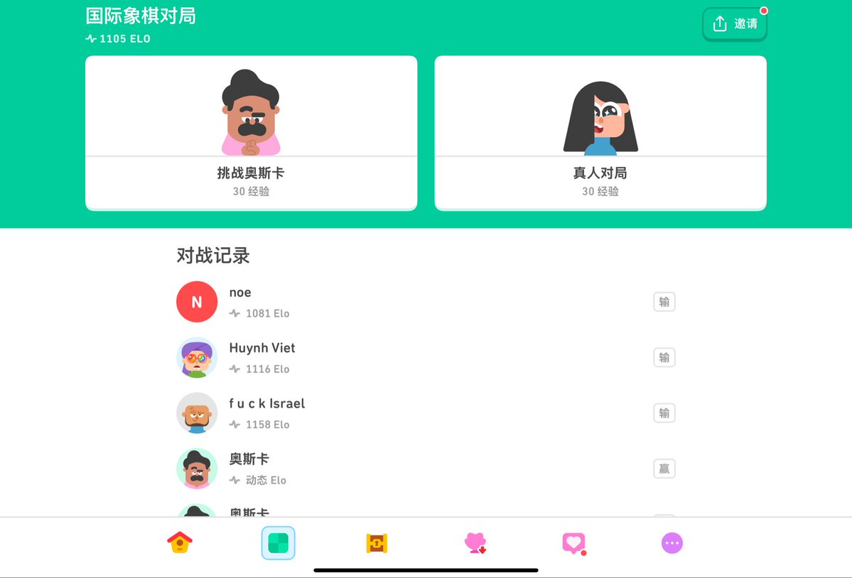 Misaka_Clover🍀🇺🇳 tweet media