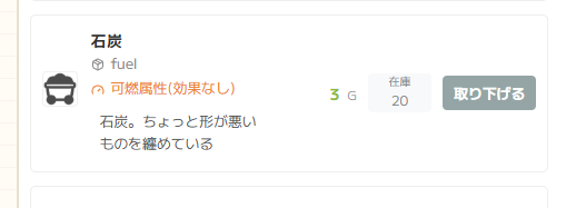 地底といぬ tweet media