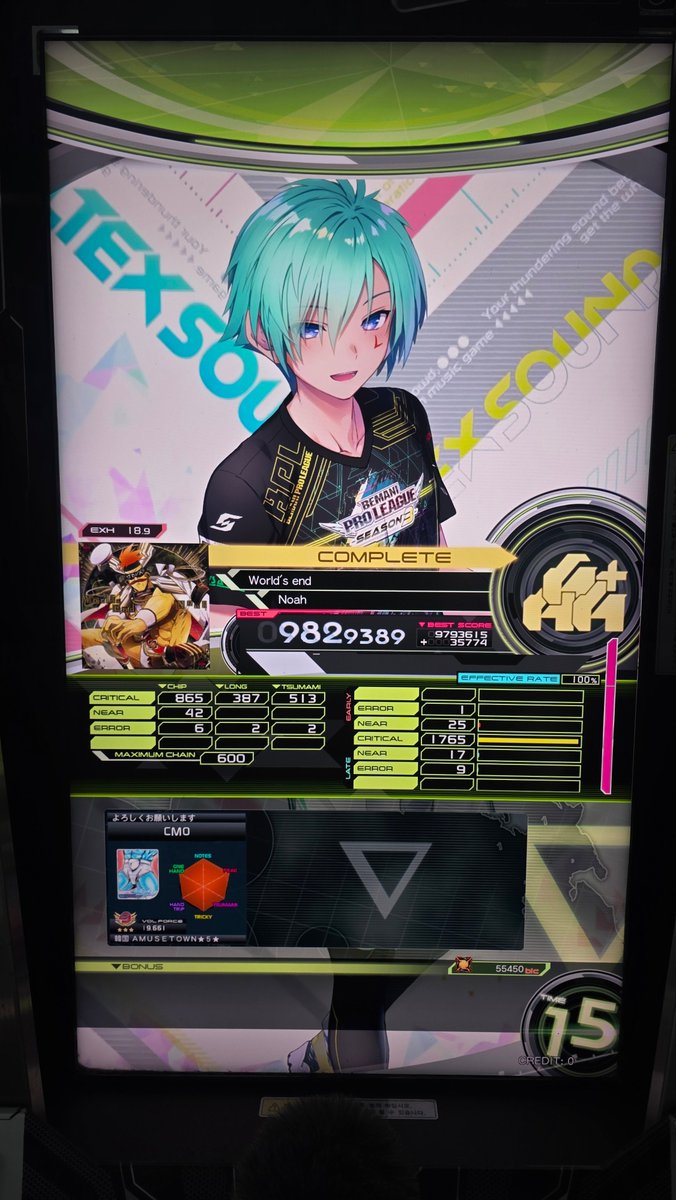 크모비엘 tweet media