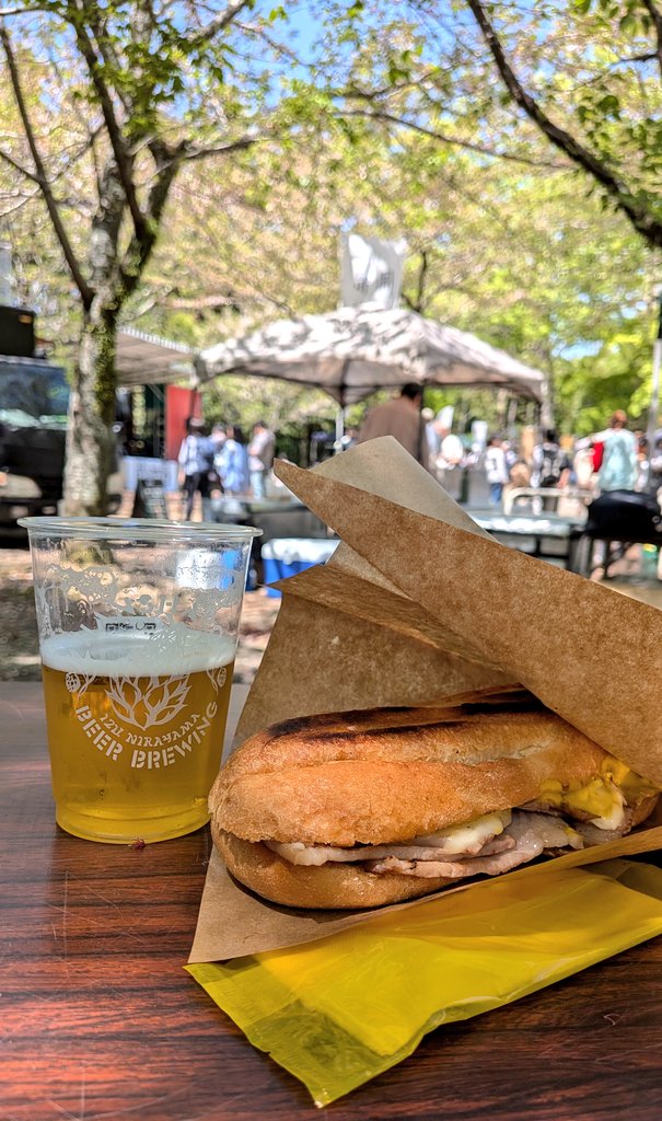 伊豆の酔いどれ tweet media