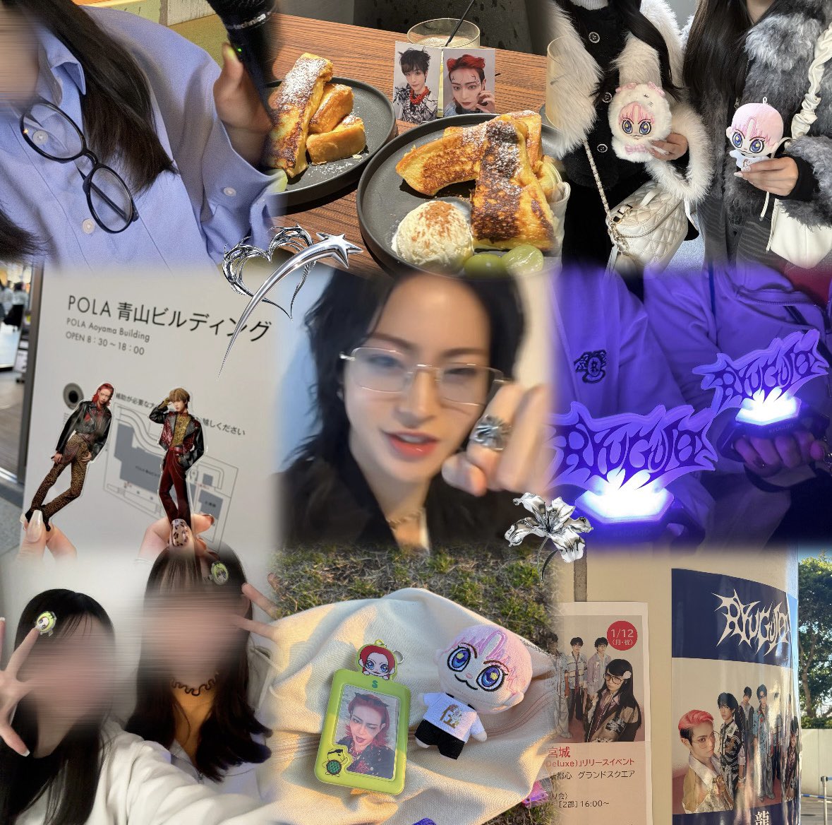 𝘮𝘪𝘪𝘯𝘢 tweet media