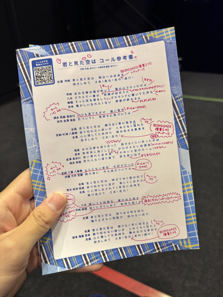 たいちゃん㌠ tweet media