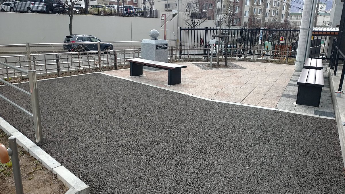 つっちぃー@春になったら旅に出よう tweet media