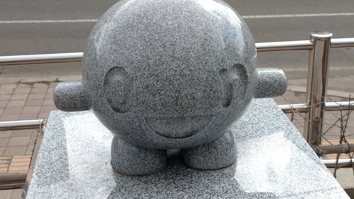 つっちぃー@春になったら旅に出よう tweet media