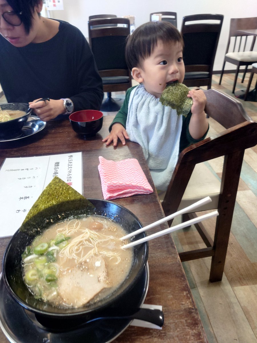 Suwa1803D's tweet photo. 休日でもおお忙し( ´•̥̥̥ω•̥̥̥`)

朝ラー行って🍜

筍を取って

大釜で湯がいてる間に

佐賀関までコーヒーを飲みに☕️

天気がいいから人も多い💦 https://t.co/ReY6EwnaLd