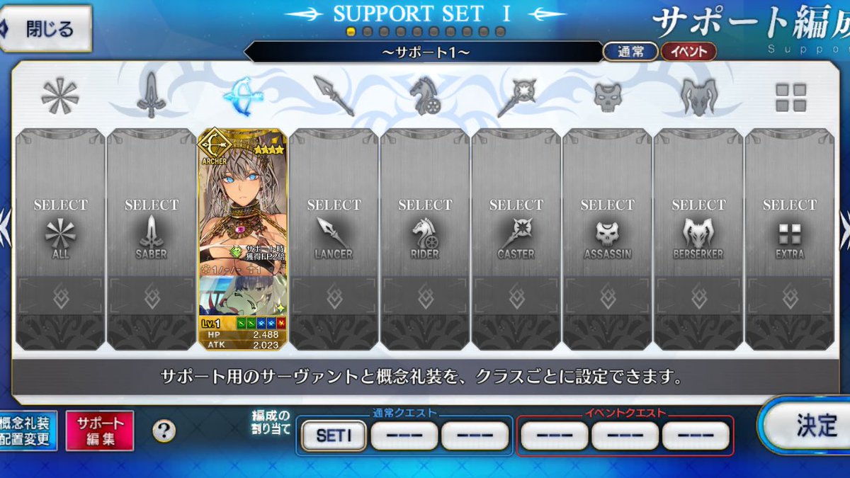 かきピー tweet media