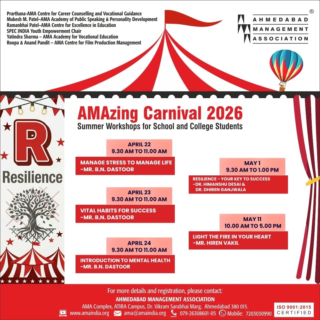 Ahmedabad Management Association tweet media
