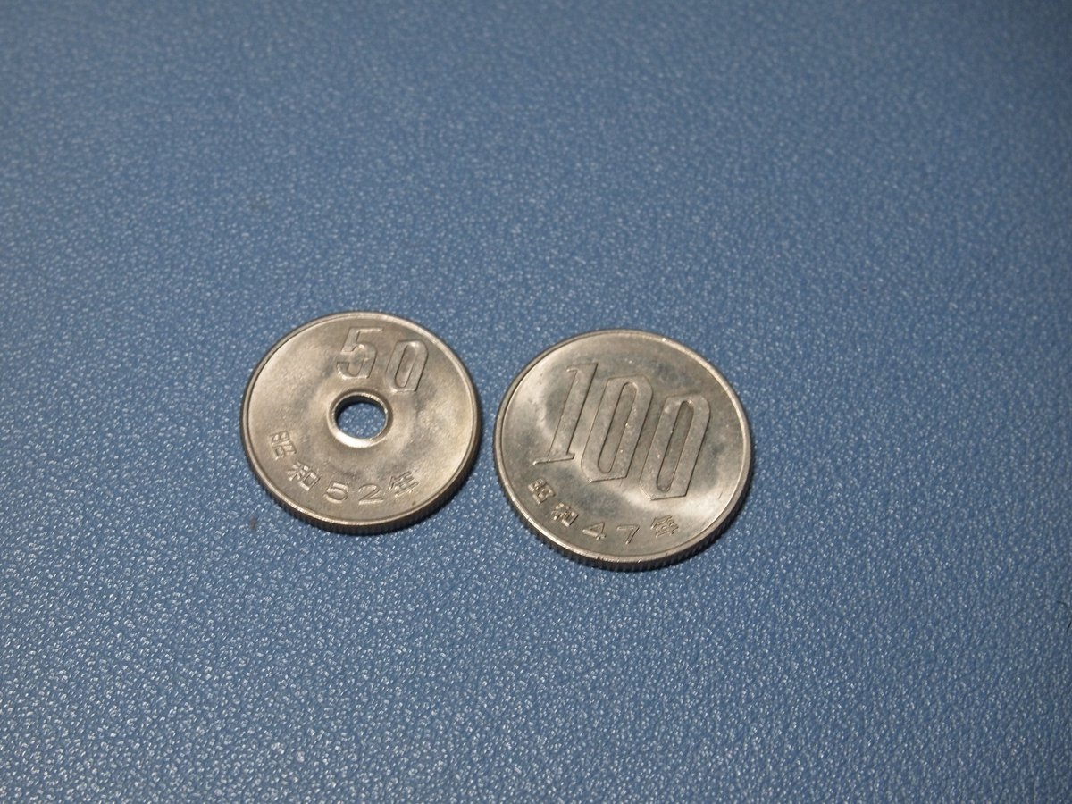 失速の近江屋 tweet media