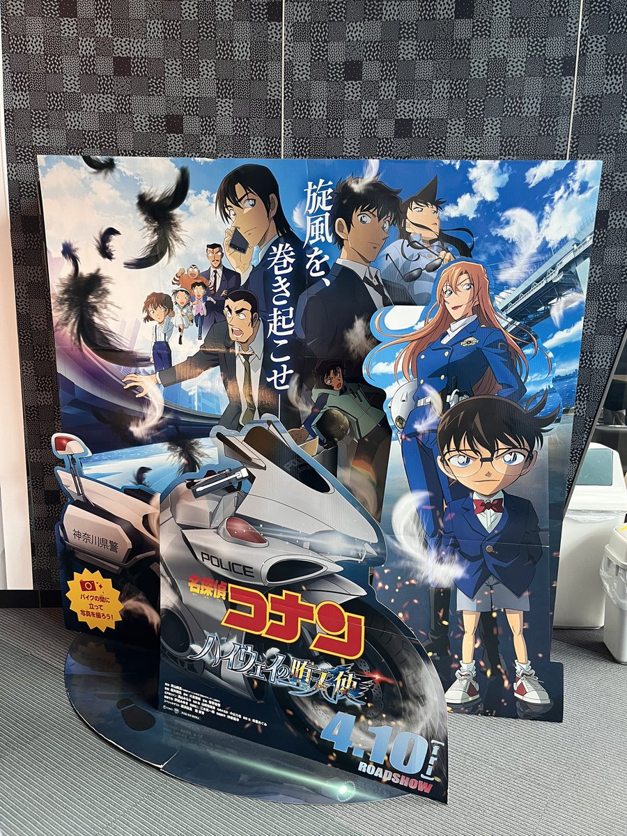 めら🌟 tweet media