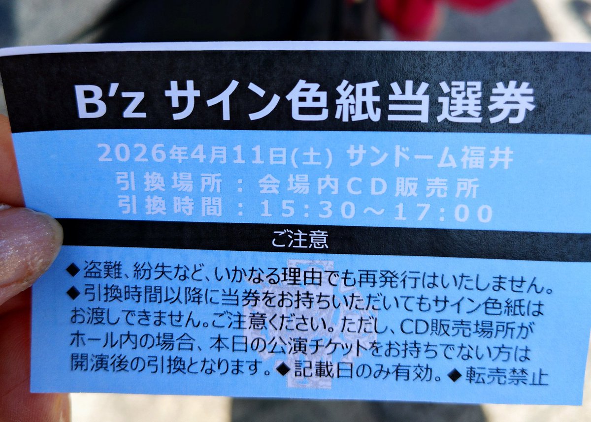 銀ねこ tweet media