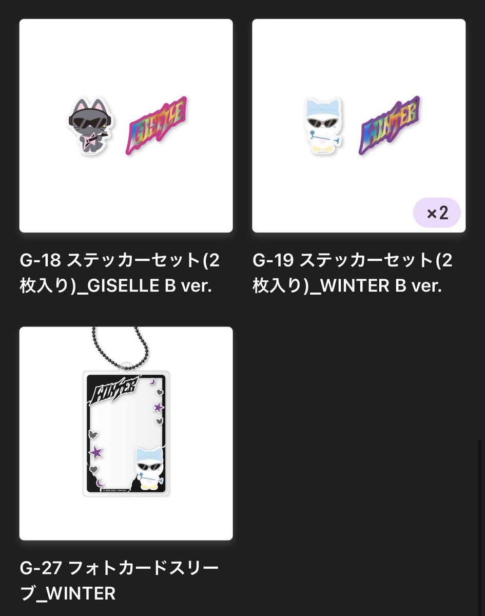 레레🍓固ツイ必読 tweet media