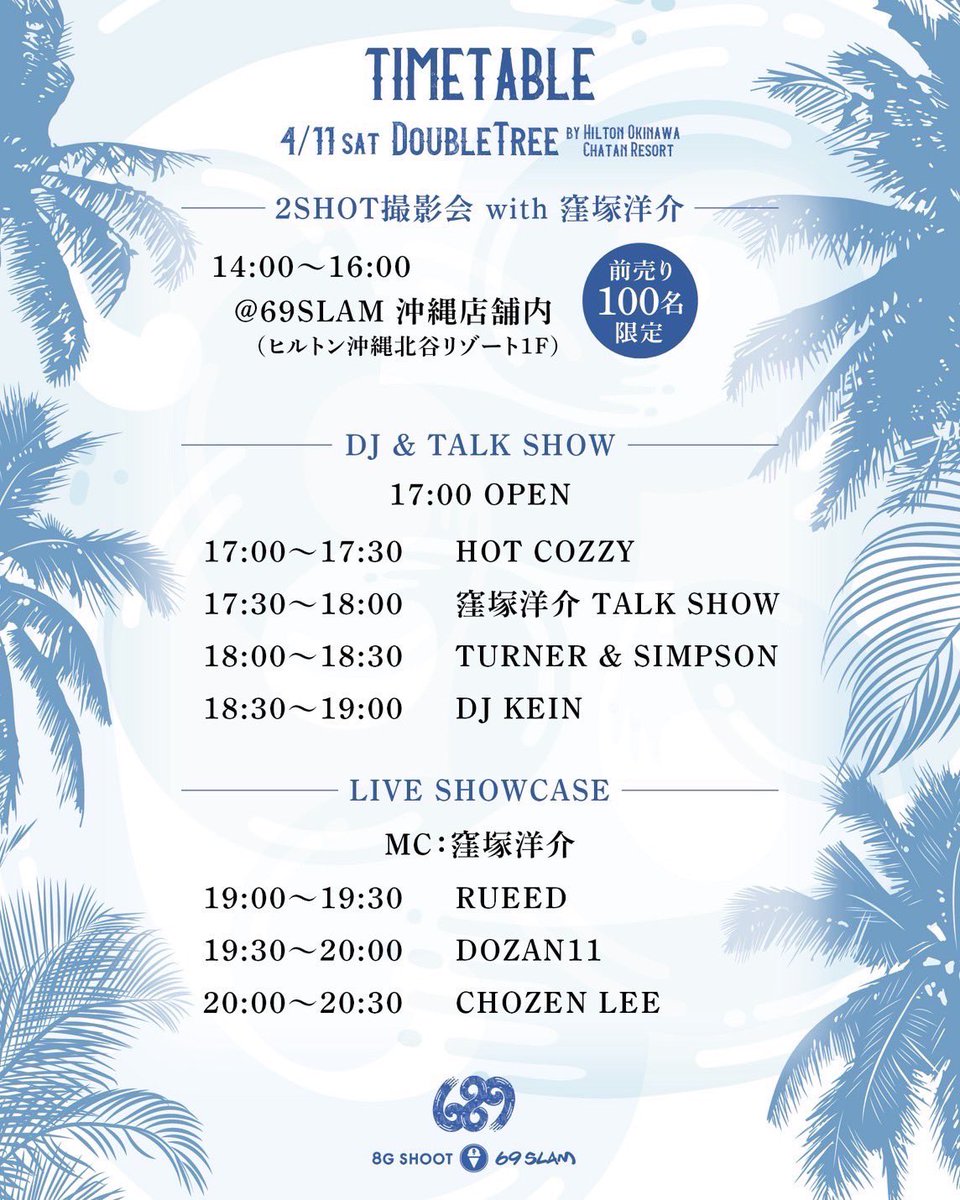 RUEEDMAN tweet media