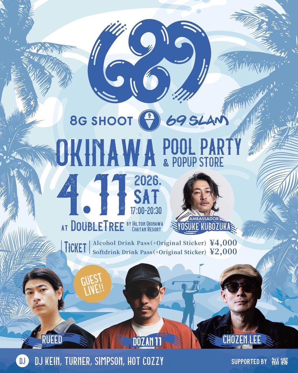 RUEEDMAN tweet media