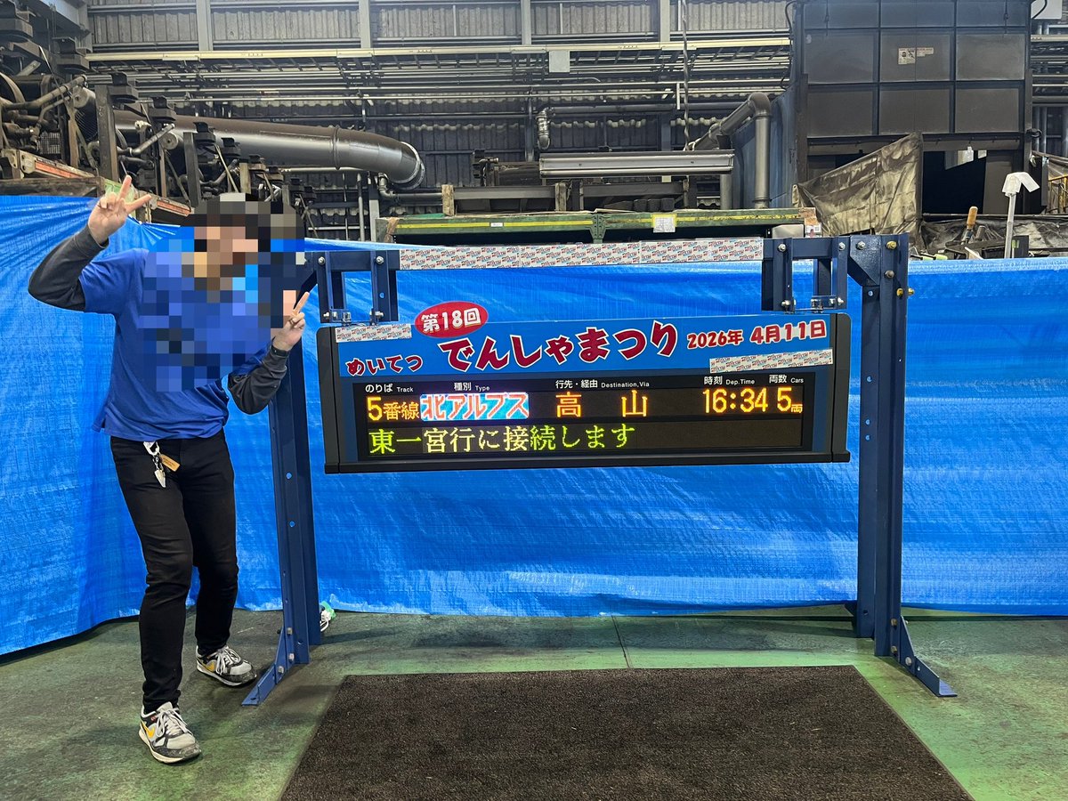 夏川💚🐬🦊 tweet media