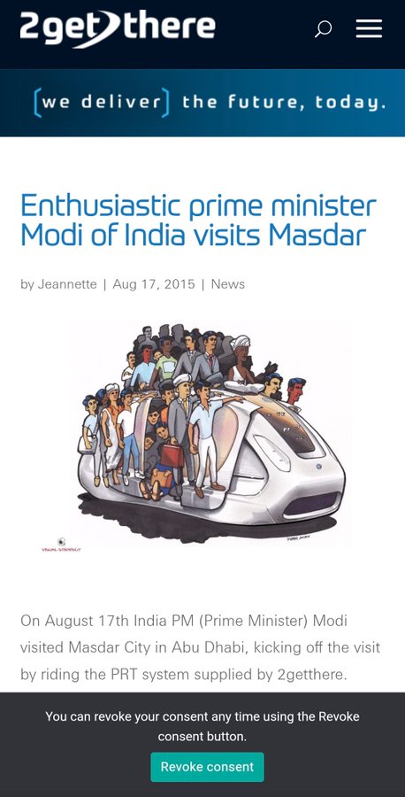 Anura (अनुर ) ࿗ tweet media