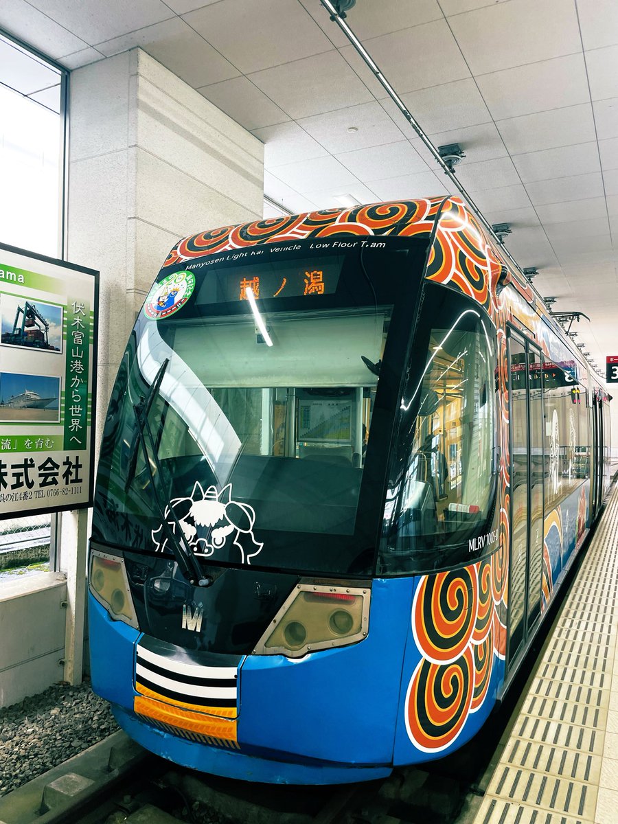 ばんび tweet media