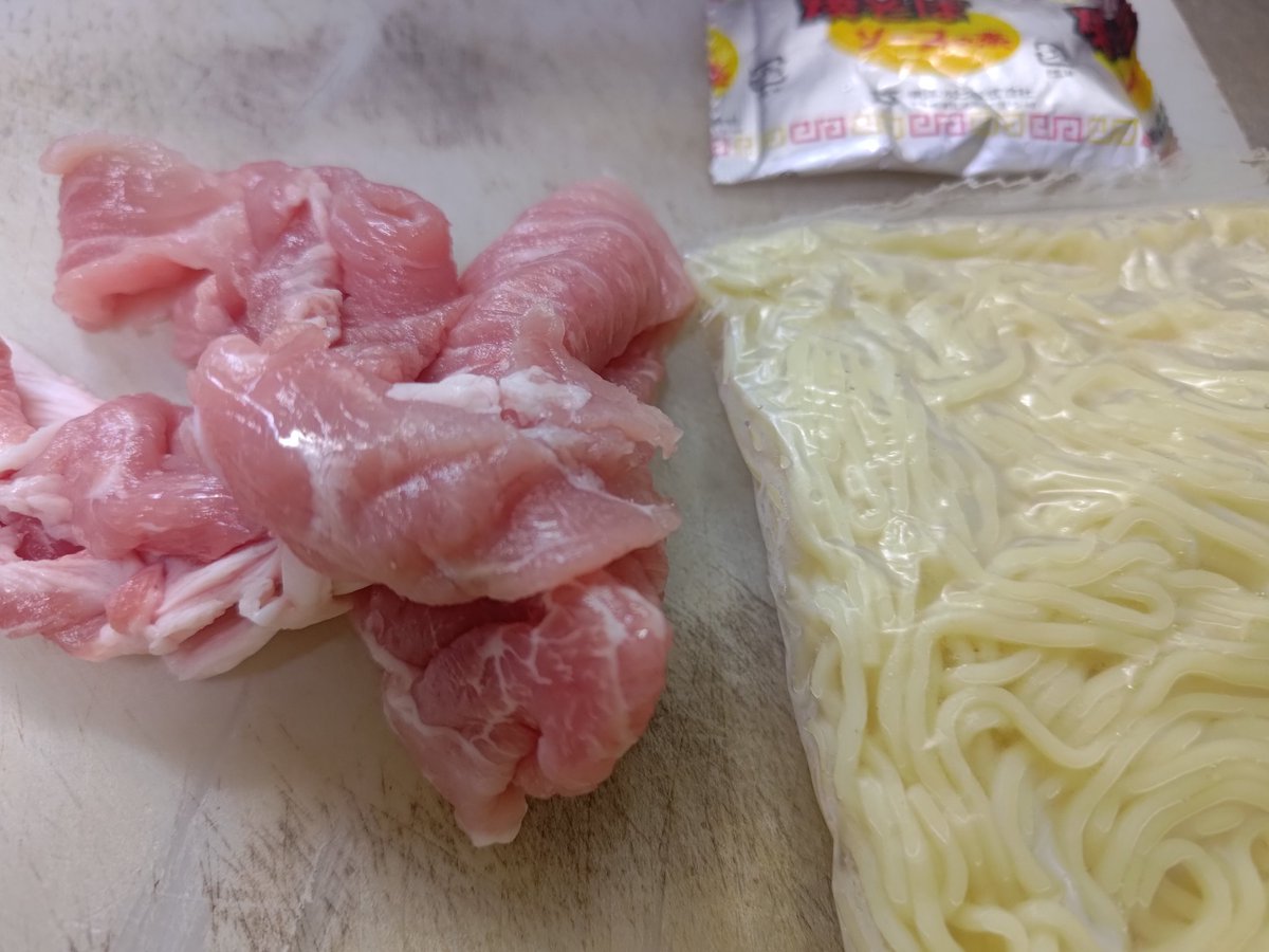 だるやま Daruyama だるお Daruo tweet media