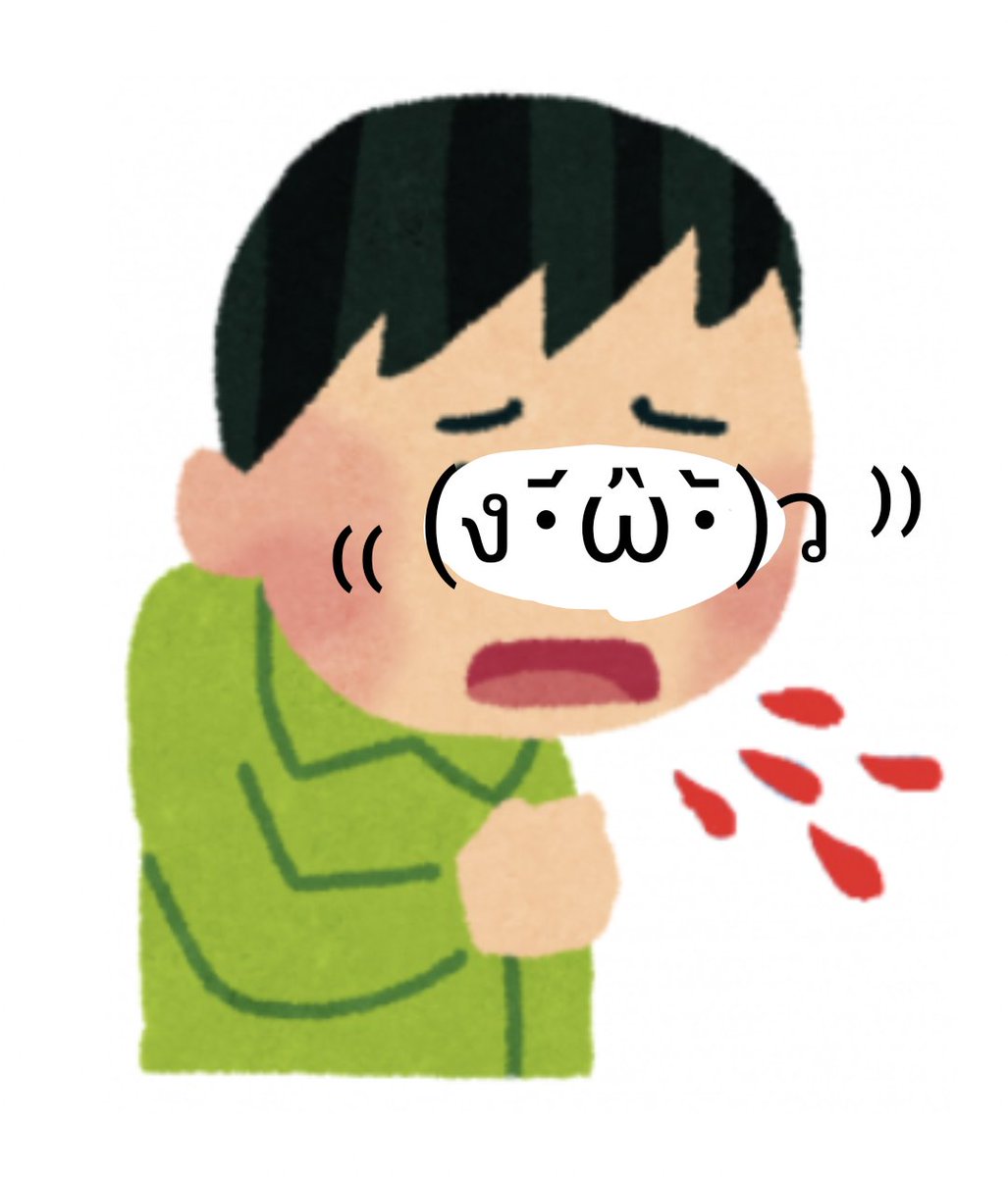 しらたま( ･᷄ὢ･᷅ )@FX tweet media