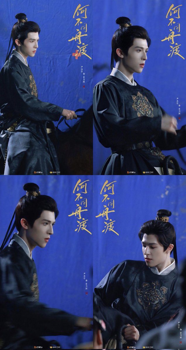 Ananant43's tweet image. อ่านคอมเม้นขาจรเเล้วใจฟูเพราะเม้นเเบบออเเกนิค ทั้งความหล่อเเละฝีมือน้องเเพทเป็นที่น่าจับตามอง การใช้สายตาท่าทางการเเสดง ทำให้เชื่อว่าเป็นจางเยว่หุยจริงๆ ถ้าซีรีย์ออนหนูตกคนได้เยอะเลยลูก ปังเเน่กระเเสมาเเรงด้วย🎉
@patrick_pppat #แพทริค 
#DancingWithTheTide
#ZhangYuehui #何不同舟渡