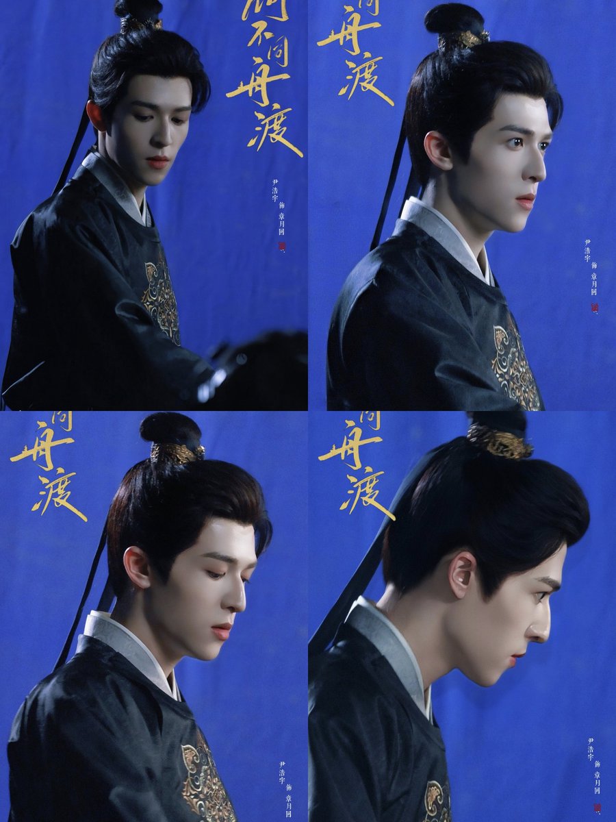 Ananant43's tweet image. อ่านคอมเม้นขาจรเเล้วใจฟูเพราะเม้นเเบบออเเกนิค ทั้งความหล่อเเละฝีมือน้องเเพทเป็นที่น่าจับตามอง การใช้สายตาท่าทางการเเสดง ทำให้เชื่อว่าเป็นจางเยว่หุยจริงๆ ถ้าซีรีย์ออนหนูตกคนได้เยอะเลยลูก ปังเเน่กระเเสมาเเรงด้วย🎉
@patrick_pppat #แพทริค 
#DancingWithTheTide
#ZhangYuehui #何不同舟渡