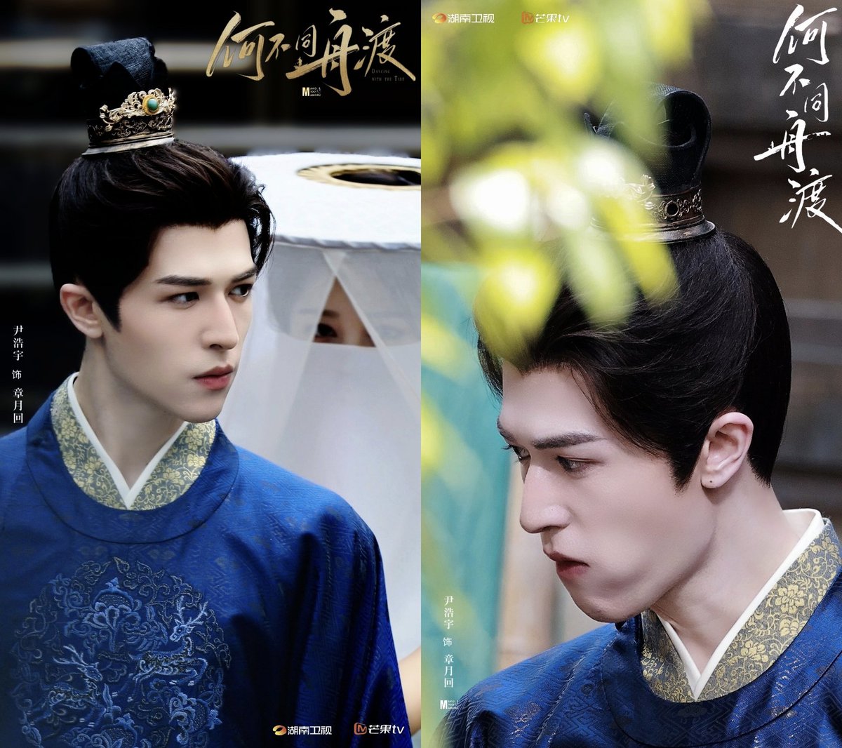 Ananant43's tweet image. อ่านคอมเม้นขาจรเเล้วใจฟูเพราะเม้นเเบบออเเกนิค ทั้งความหล่อเเละฝีมือน้องเเพทเป็นที่น่าจับตามอง การใช้สายตาท่าทางการเเสดง ทำให้เชื่อว่าเป็นจางเยว่หุยจริงๆ ถ้าซีรีย์ออนหนูตกคนได้เยอะเลยลูก ปังเเน่กระเเสมาเเรงด้วย🎉
@patrick_pppat #แพทริค 
#DancingWithTheTide
#ZhangYuehui #何不同舟渡