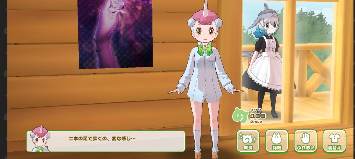 元気ん先生 tweet media
