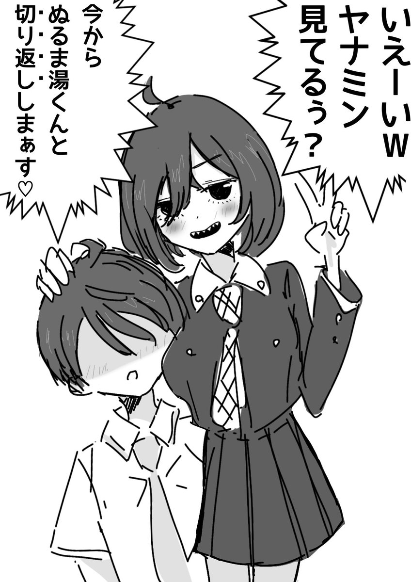 🇸 🇴 🇷 🇦 tweet media