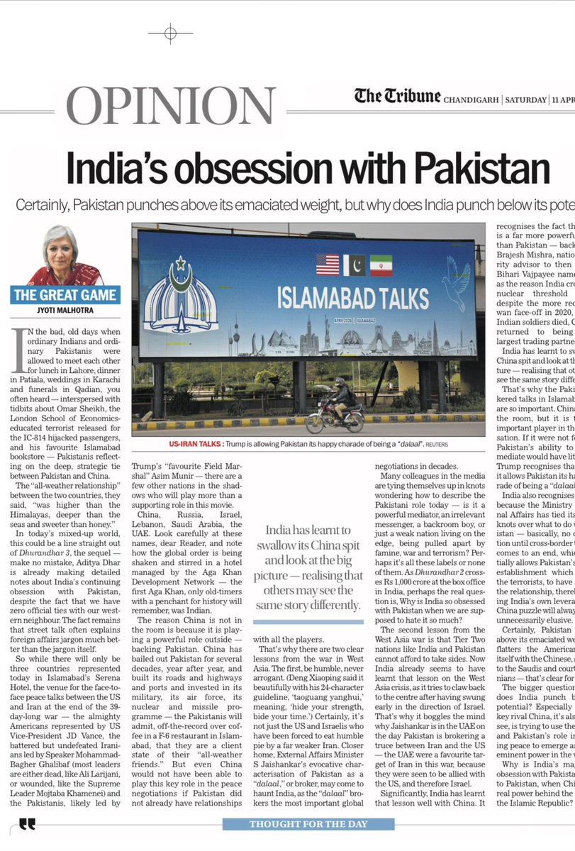 Jyoti Malhotra tweet media