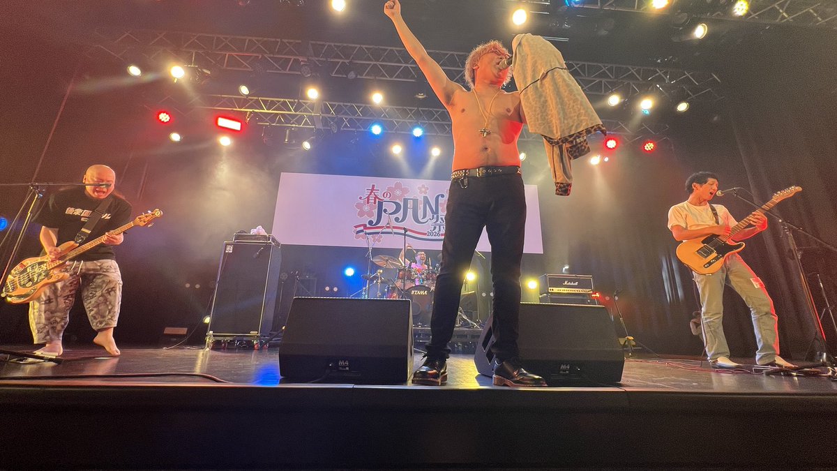 みぽり💐🍡🤖 tweet media