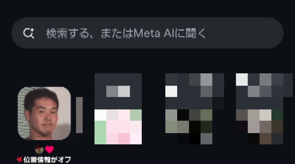 ほんまにインスタおもろい